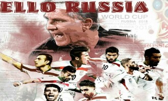 L’Iran se qualifie pour la Coupe du Monde 2018 en Russie
