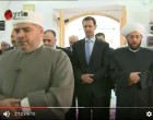 [Vidéo] | Le président Bachar al-Assad a effectué ce matin la prière de l’Aïd al-Fitr dans la mosquée Al-Nouri au centre de Hama