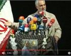 [Vidéo] | Le général Qassam Soleymani : « Des forces hostiles, dont l’Amérique ont fondé le terrorisme alors que l’Iran a soutenu l’Irak pour l’emporter sur Daech »