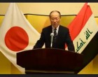 [Vidéo] | L’ambassadeur japonais en Irak félicite en langue arabe les irakiens pour la libération de Mossoul
