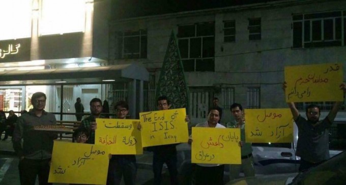 En images : Les iraniens fêtent la victoire des irakiens sur Daesh à Mossoul