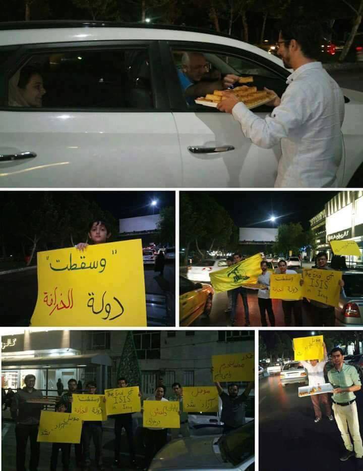 Les iraniens fêtent la victoire des irakiens sur Daesh à Mossoul2