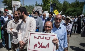 Les iraniens sont sortis en masse pour protester contre l'agression que subit les Palestiniens à Al Qods Al Charif, après la prière du vendredi à Téhéran5