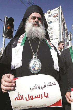 L'Église orthodoxe grecque solidaire de la Mosquée Al Asqa