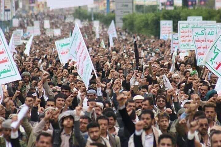 Malgré les bombardements saoudiens, des milliers de yéménites sont sortis dans les rues de Sanaa pour apporter leur soutien au Peuple palestinien et à la mosquée d'Al Aqsa2