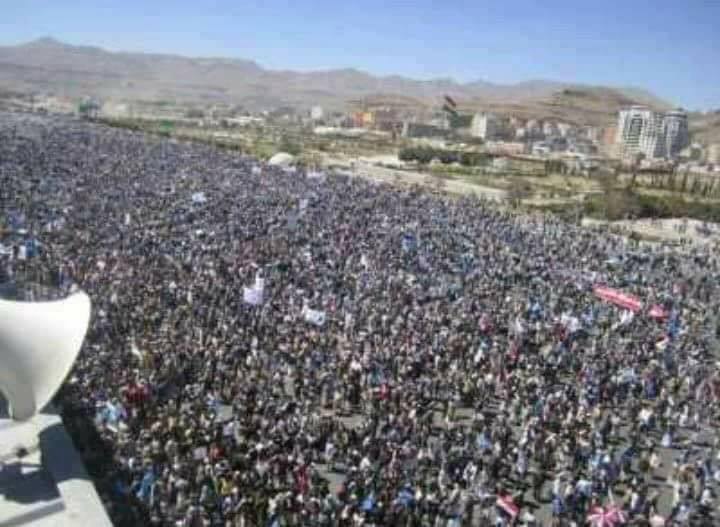 Malgré les bombardements saoudiens, des milliers de yéménites sont sortis dans les rues de Sanaa pour apporter leur soutien au Peuple palestinien et à la mosquée d'Al Aqsa4