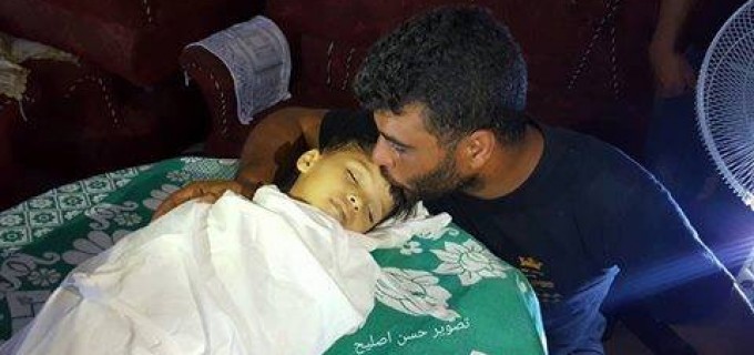 Mohamed Ahmed Al-Sayes (6 ANS) est l’un des 23 enfants récemment morts parce qu’ils ont été empêchés de se rendre à l’extérieur de Gaz