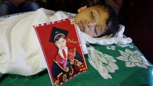 Mohamed Ahmed Al-Sayes (6 ANS) est l'un des 23 enfants récemment morts parce qu'ils ont été empêchés de se rendre à l'extérieur de Gaz3