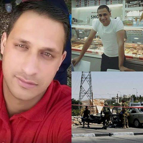 Photos du Palestinien de 30 ans, Ra'afat Harbawi, d'Al Khalil, qui a été abattu par les forces d'occupation israéliennes