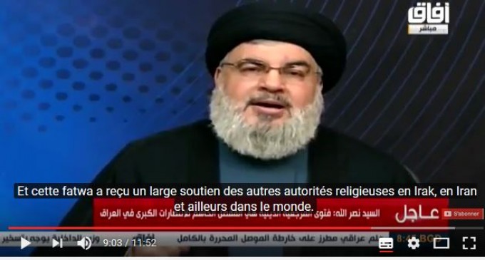 [Vidéo] | Hassan Nasrallah : Sistani et Khamenei ont joué un rôle décisif dans la libération de Mossoul