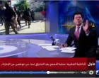 Un saoudien intervient sur une chaîne TV tunisienne : « Jamais nous ne secouerons Al Aqsa !!! »