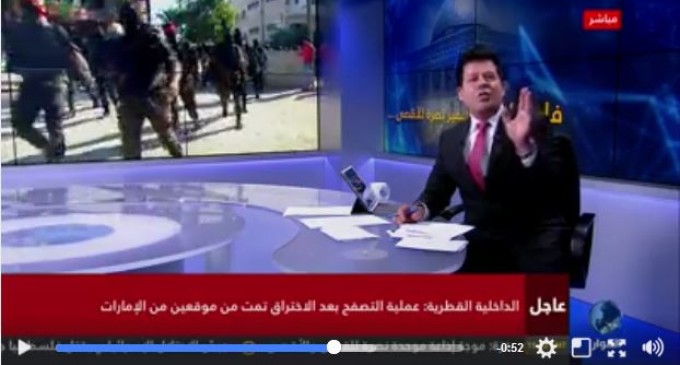 Un saoudien intervient sur une chaîne TV tunisienne : « Jamais nous ne secouerons Al Aqsa !!! »