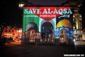 la fermeture d'Al Aqsa projetée sur le Marble Arch !1