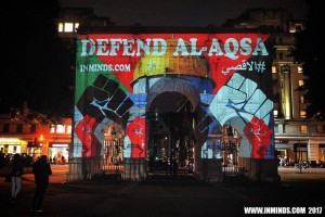la fermeture d'Al Aqsa projetée sur le Marble Arch !2