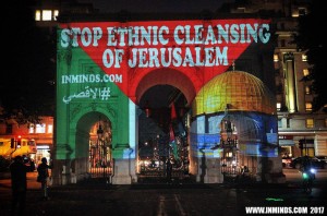 la fermeture d'Al Aqsa projetée sur le Marble Arch !3