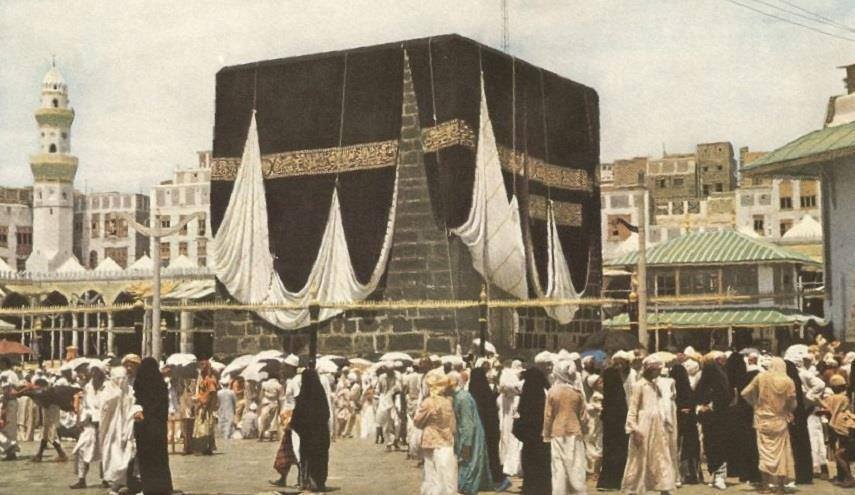 En pleine période du Pèlerinage (Hajj) à la Mecque, Voici quelques belles photos du pèlerinage 19531