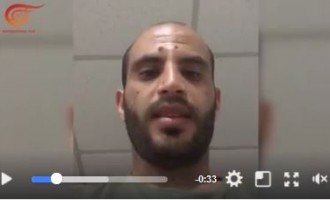 Voici une vidéo d’un Yéménite qui exprime toute sa solidarité avec le peuple Palestinien… Il s’appelle Youssef al Handi