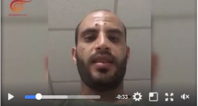 Voici une vidéo d’un Yéménite qui exprime toute sa solidarité avec le peuple Palestinien… Il s’appelle Youssef al Handi