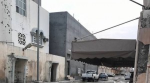 130 jours que la ville d'Al Awamiyah est assiégée par l’armée saoudienne6