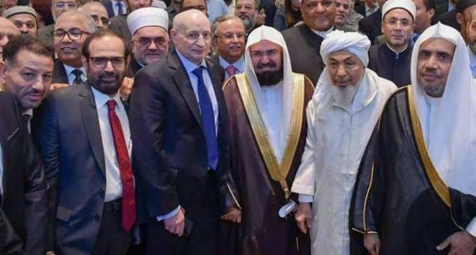 « l’Imam » de la Mecque, Al-Sudais se tient côte à côte avec l’envoyé israélien à New York