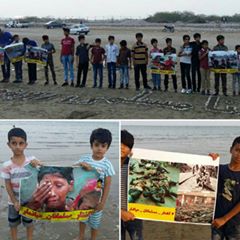 Des adolescents iraniens du sud de l'Iran ont mis en place une chaîne humaine pour soutenir les enfants musulmans innocents de Birmanie1