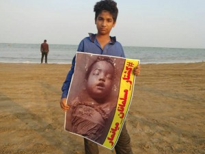 Des adolescents iraniens du sud de l'Iran ont mis en place une chaîne humaine pour soutenir les enfants musulmans innocents de Birmanie2