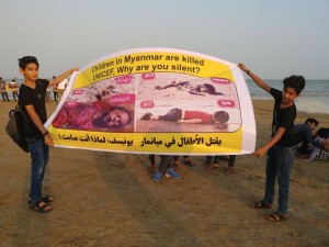 Des adolescents iraniens du sud de l'Iran ont mis en place une chaîne humaine pour soutenir les enfants musulmans innocents de Birmanie4