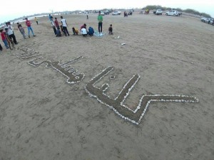 Des adolescents iraniens du sud de l'Iran ont mis en place une chaîne humaine pour soutenir les enfants musulmans innocents de Birmanie6