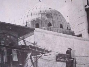 Des photos rares de la première maison où le Prophète (P) a vécu à Médine3