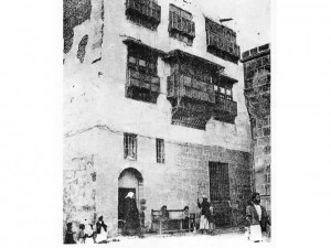 Des photos rares de la première maison où le Prophète (P) a vécu à Médine6