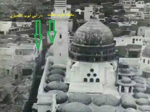 Des photos rares de la première maison où le Prophète (P) a vécu à Médine7