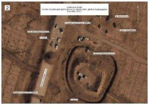 Encore une preuve que les USA protègent Daesh en Syrie3