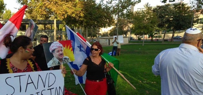 Fête de l’indépendance du Kurdistan dans jérusalem occupée !!!
