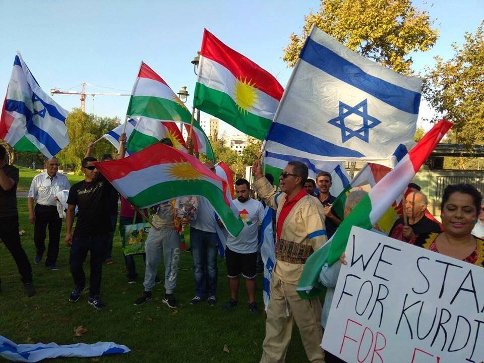 Fête de l'indépendance du Kurdistan dans jérusalem occupée !!!3