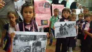 Les enfants palestiniens sont solidaires des Musulmans massacrés en Birmanie - Gaza.2