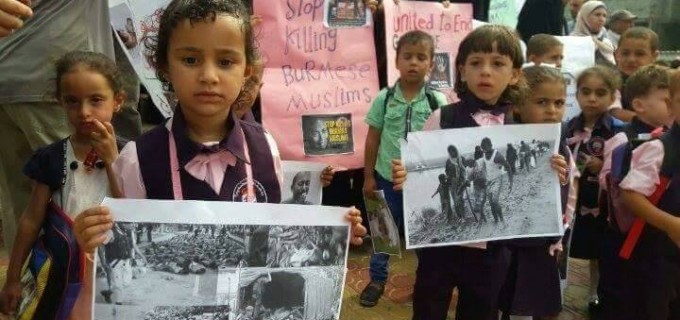 Les enfants palestiniens sont solidaires des Musulmans massacrés en Birmanie – Gaza.