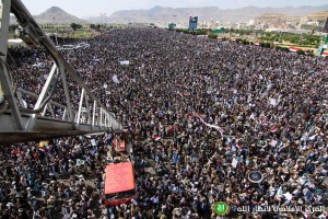 Manifestation monstre dans la capitale yéménite Sanaa pour célébrer le 3ème anniversaire de la glorieuse révolution yéménite du 21 septembre 20141