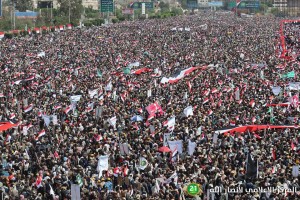 Manifestation monstre dans la capitale yéménite Sanaa pour célébrer le 3ème anniversaire de la glorieuse révolution yéménite du 21 septembre 20142