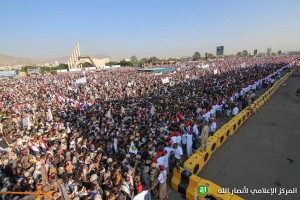 Manifestation monstre dans la capitale yéménite Sanaa pour célébrer le 3ème anniversaire de la glorieuse révolution yéménite du 21 septembre 20143