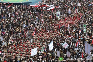 Manifestation monstre dans la capitale yéménite Sanaa pour célébrer le 3ème anniversaire de la glorieuse révolution yéménite du 21 septembre 20144