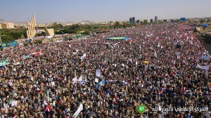 Manifestation monstre dans la capitale yéménite Sanaa pour célébrer le 3ème anniversaire de la glorieuse révolution yéménite du 21 septembre 20145