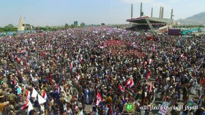Manifestation monstre dans la capitale yéménite Sanaa pour célébrer le 3ème anniversaire de la glorieuse révolution yéménite du 21 septembre 20147