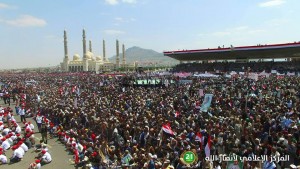 Manifestation monstre dans la capitale yéménite Sanaa pour célébrer le 3ème anniversaire de la glorieuse révolution yéménite du 21 septembre 20148