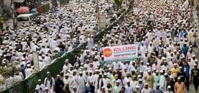 Manifestations massives au Bangladesh contre le génocide et la persécution des musulmans Rohingyas en Birmanie