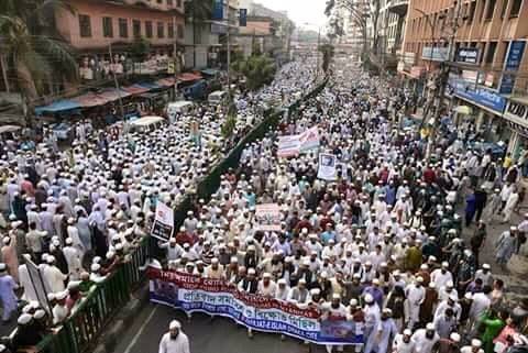 Manifestations massives au Bangladesh contre le génocide et la persécution des musulmans Rohingyas en Birmanie3