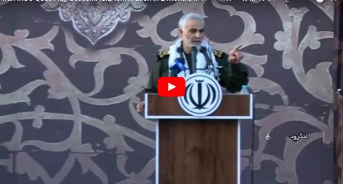Le général iranien Qassem Soleimani : « Plus que 2 mois, pour mettre fin à Daech »