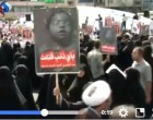 En vidéo : les iraniens sont sorti en masse pour dénoncer les massacres de Musulmans Rohingyas en Birmanie