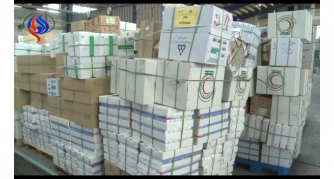 [Vidéo] | L&rsquo;Iran au secours des Musulmans : envoie de 100 tonnes d&rsquo;aide humanitaire destinés aux Rohingyas déplacés au Bangladesh