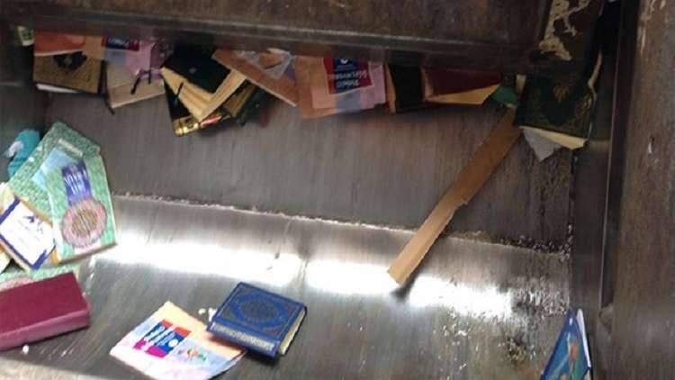 Des Corans brûlés et jetés dans les poubelles en Turquie !1