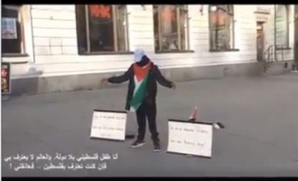 Je suis palestinien, serre-moi dans tes bras